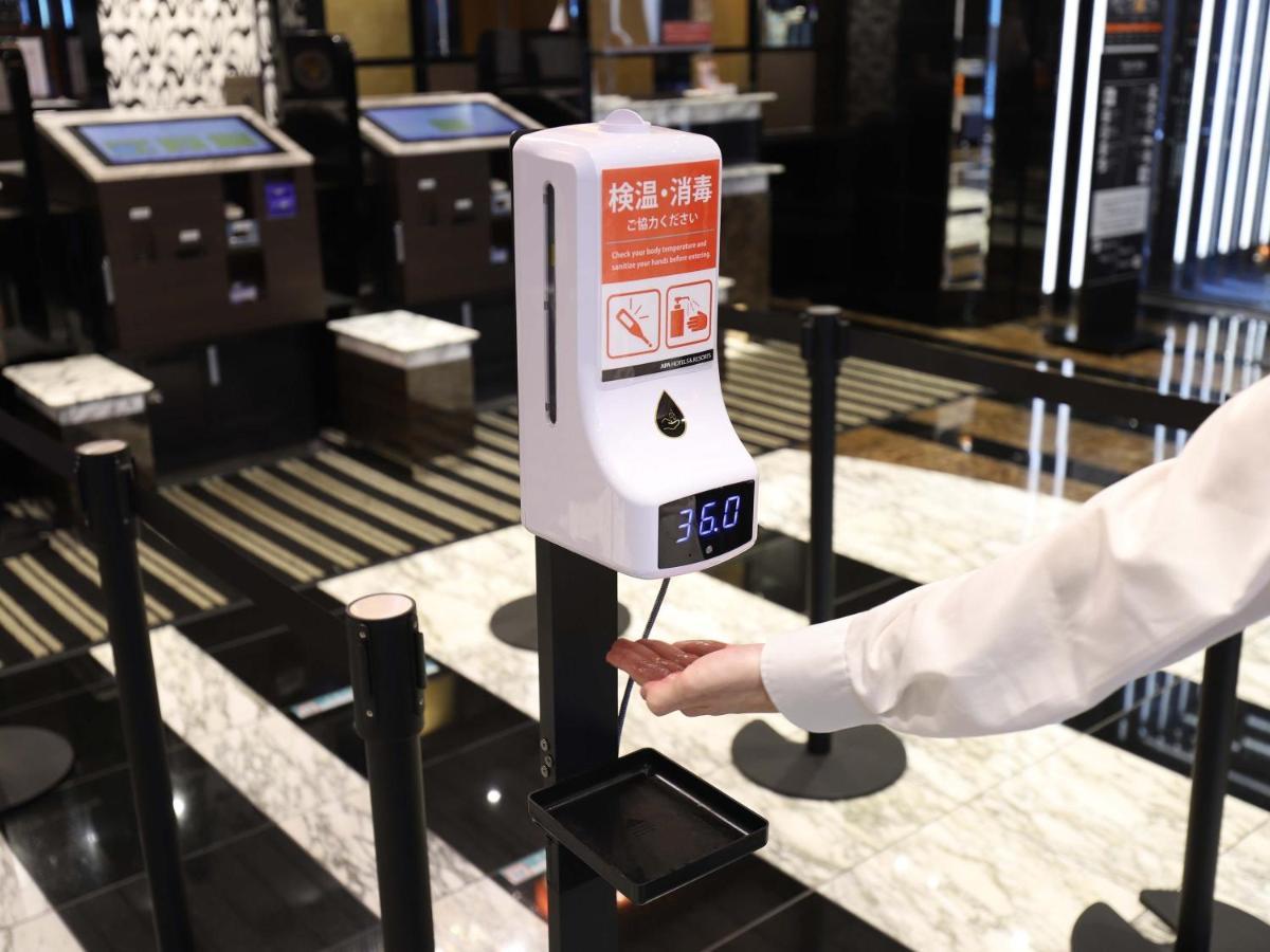 酒店 Apa酒店-日本桥马喰町站前 3*