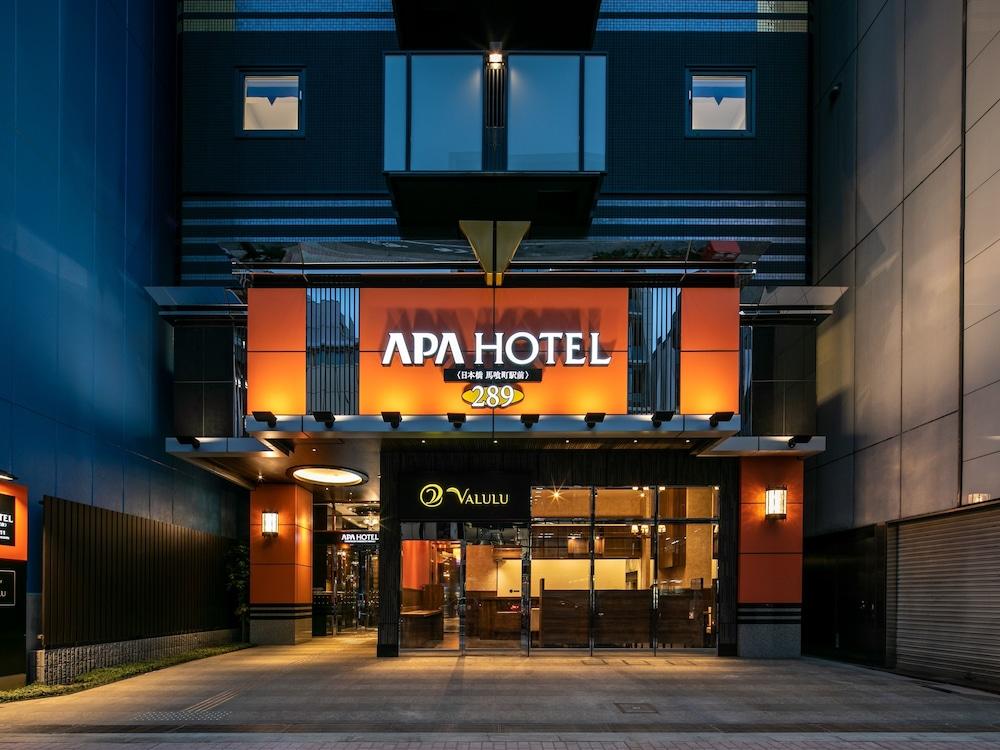 Apa酒店-日本桥马喰町站前