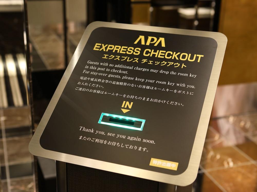 Apa酒店-日本桥马喰町站前