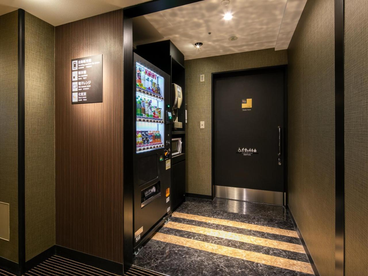 酒店 Apa酒店-日本桥马喰町站前 3*
